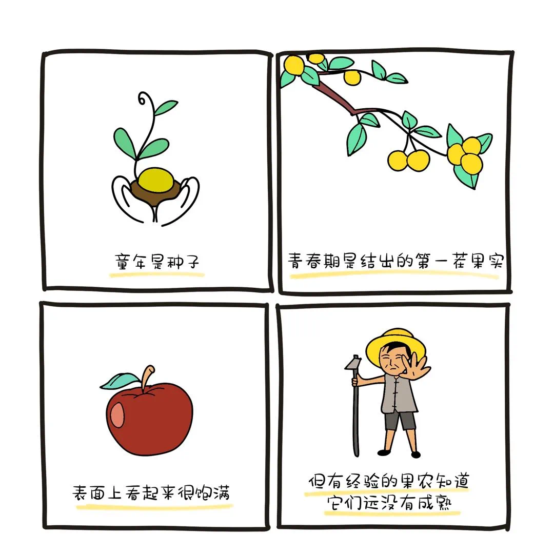 cover_image