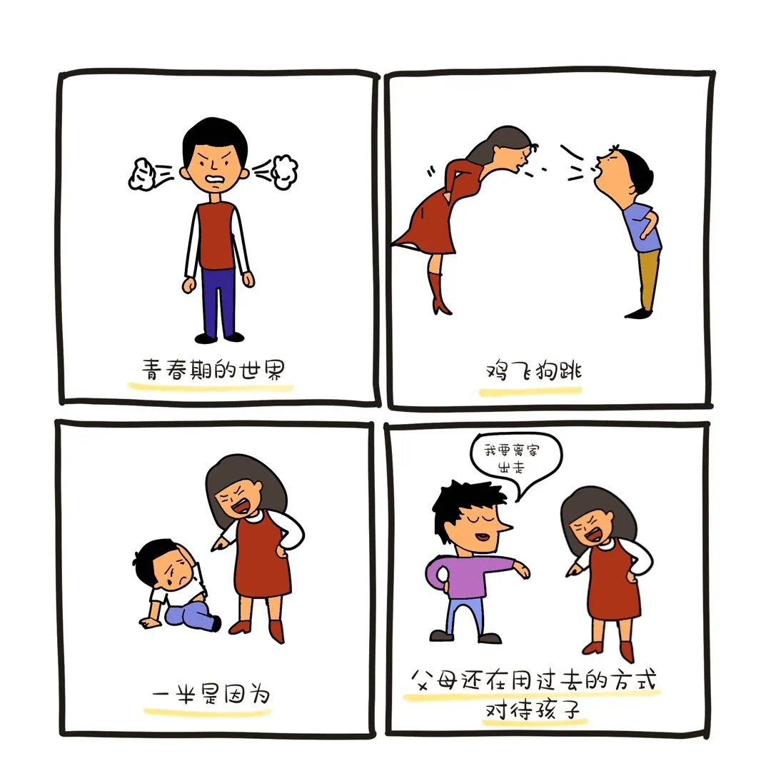 cover_image