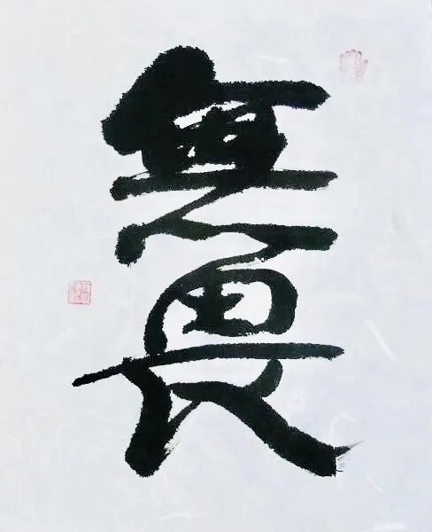 cover_image