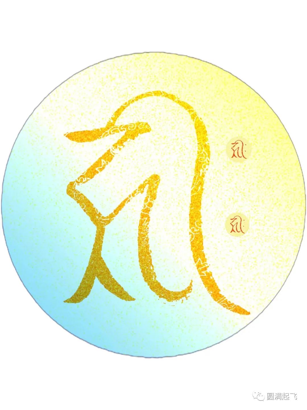 cover_image
