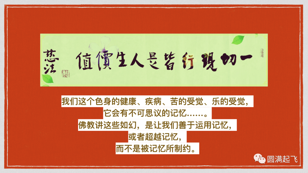 cover_image