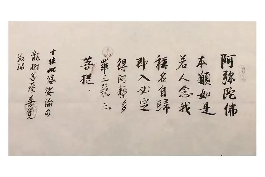 cover_image