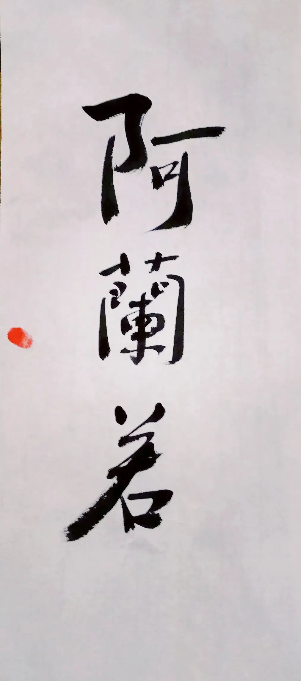 cover_image