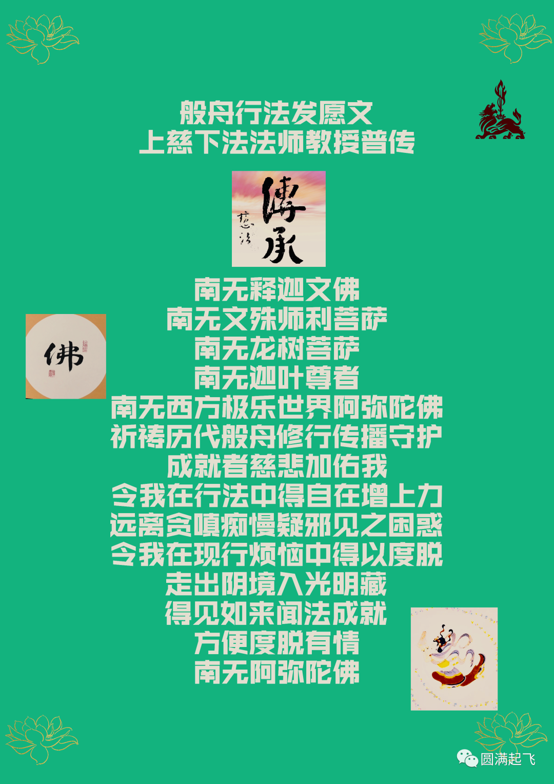 cover_image