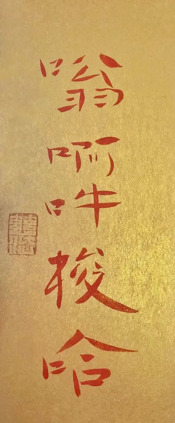 cover_image