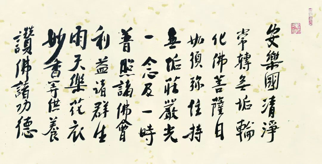 cover_image