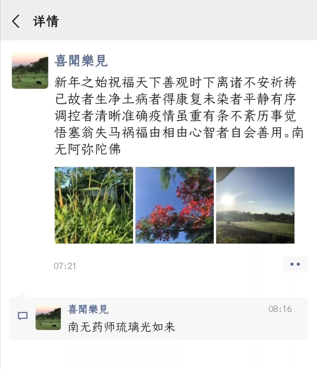 cover_image