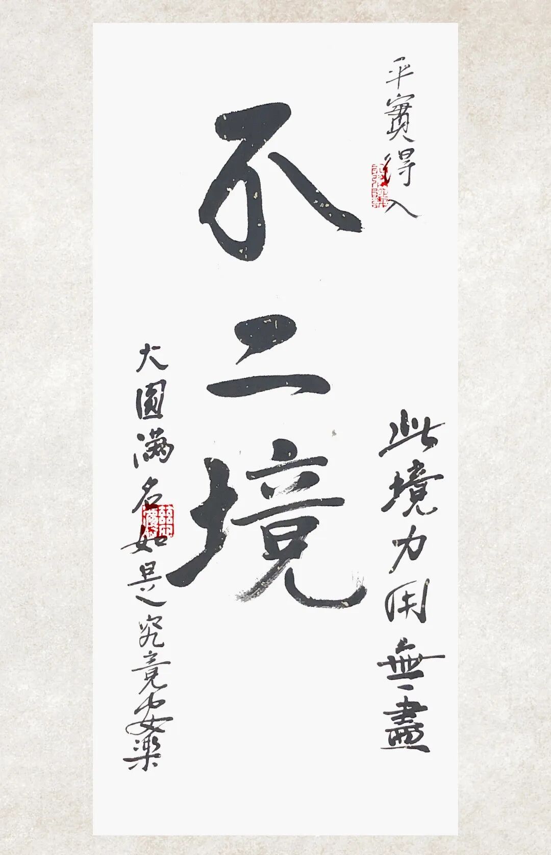cover_image
