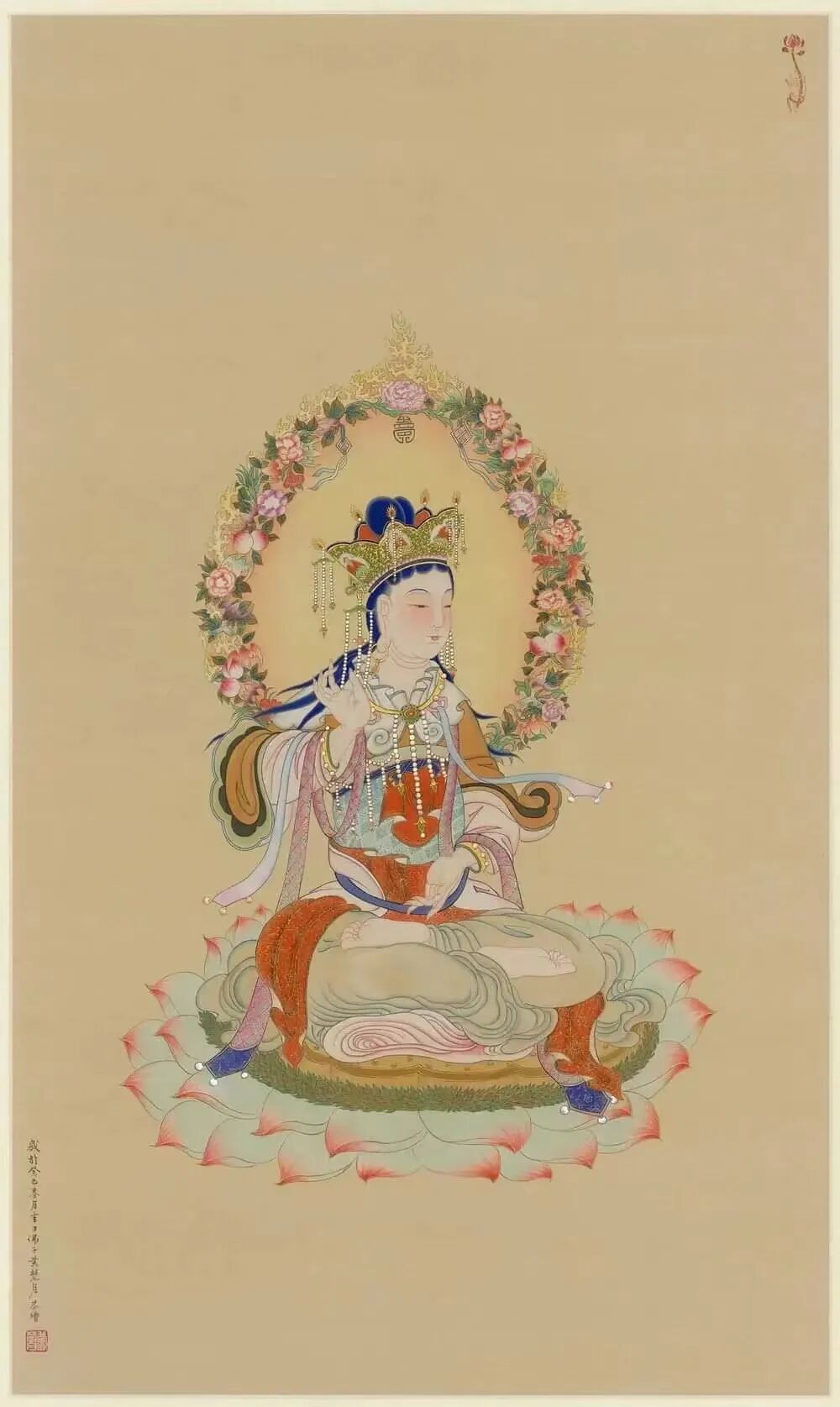 cover_image