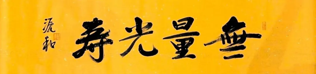 cover_image