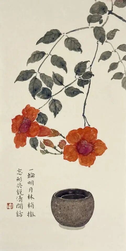 cover_image