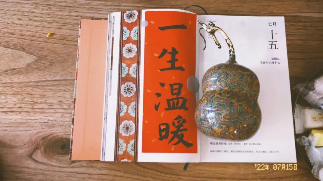 cover_image