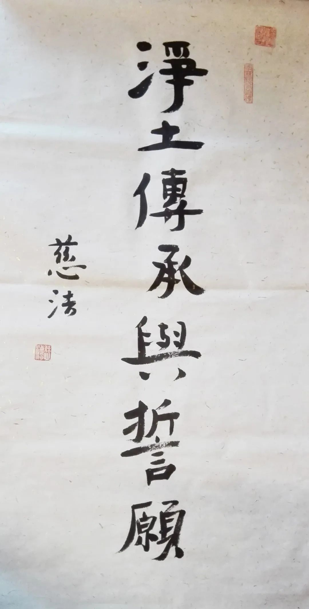 cover_image