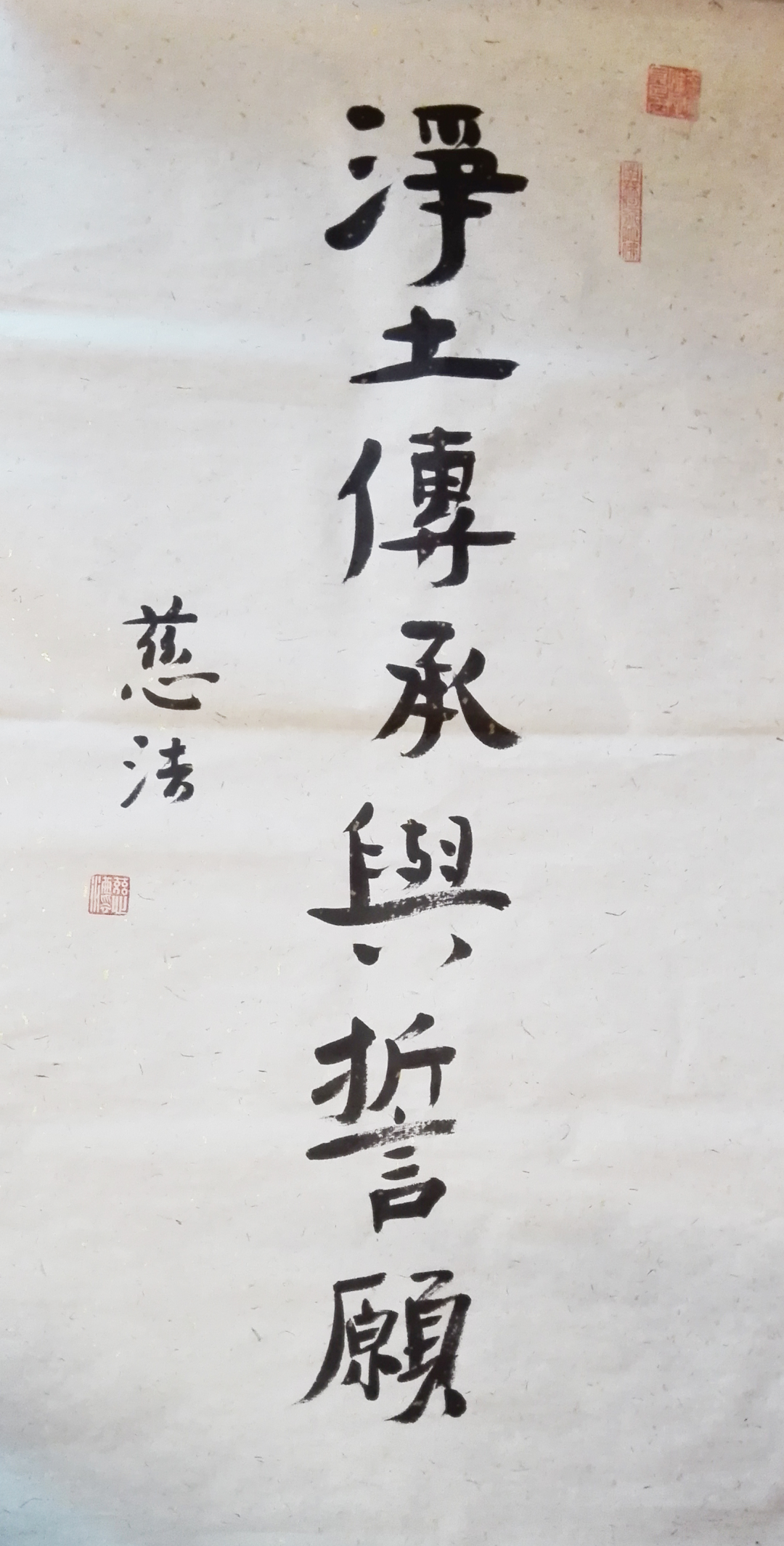 cover_image