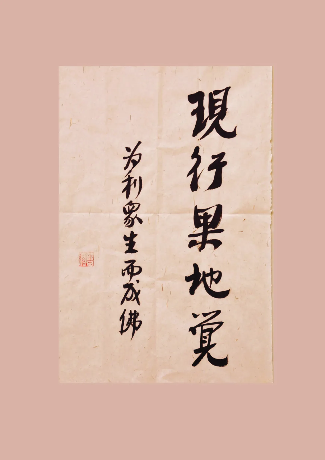 cover_image