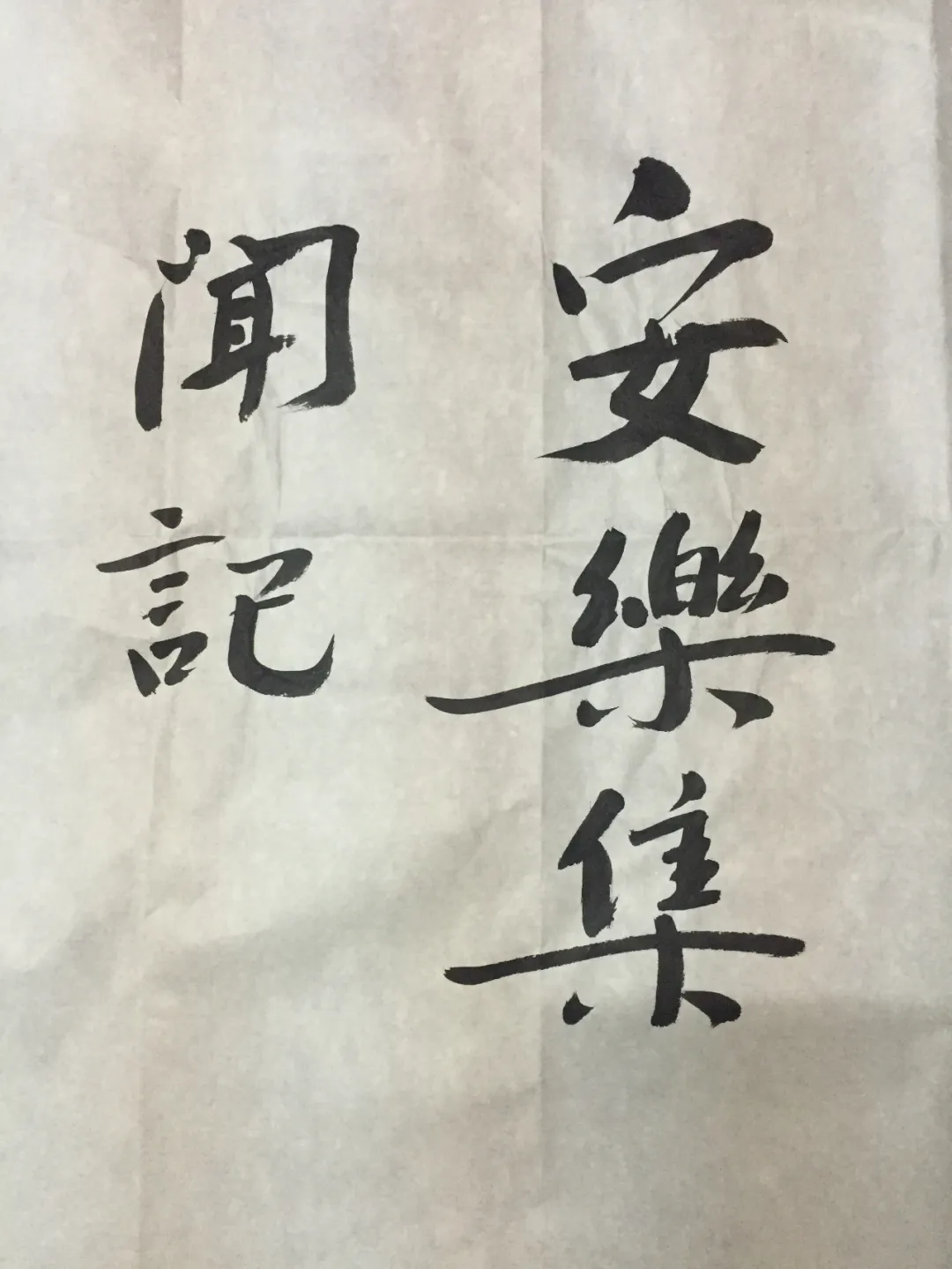 cover_image
