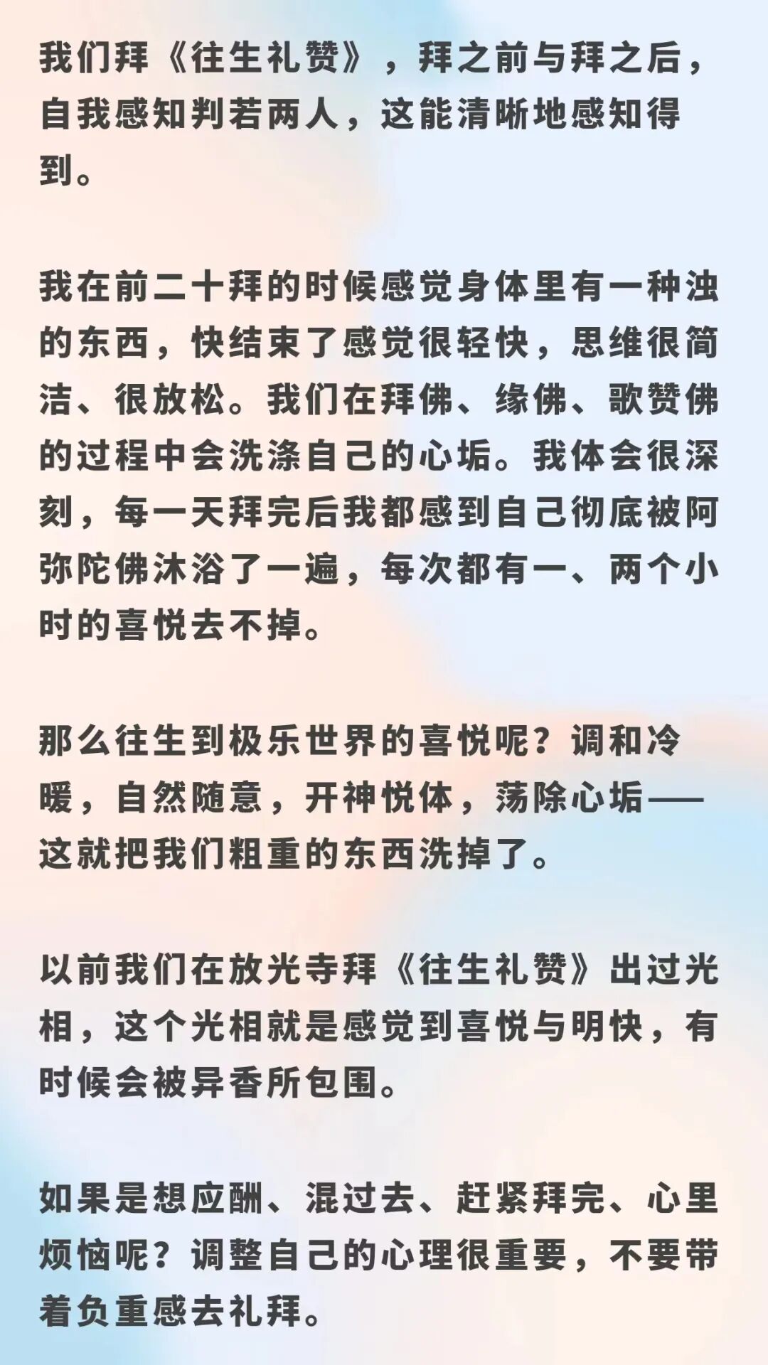 cover_image