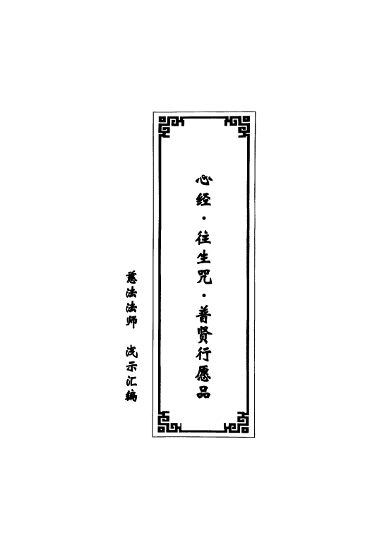 cover_image
