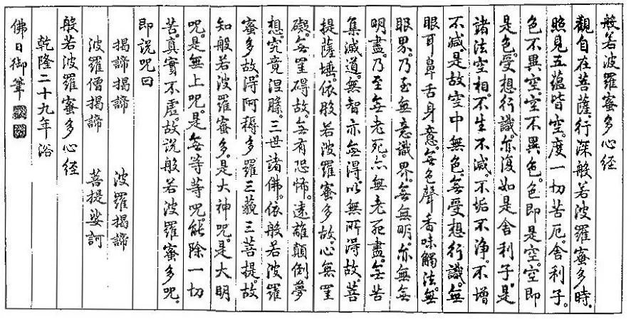 cover_image