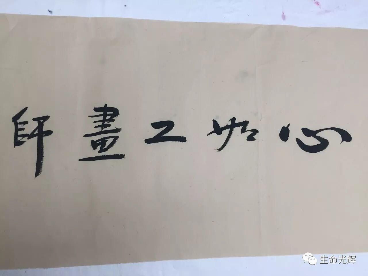 作者头像