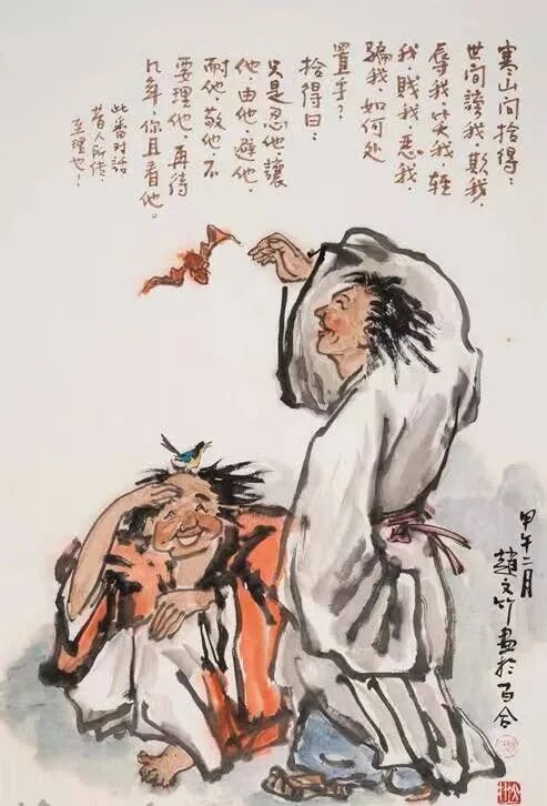 cover_image