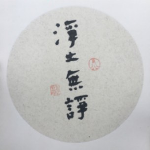 cover_image