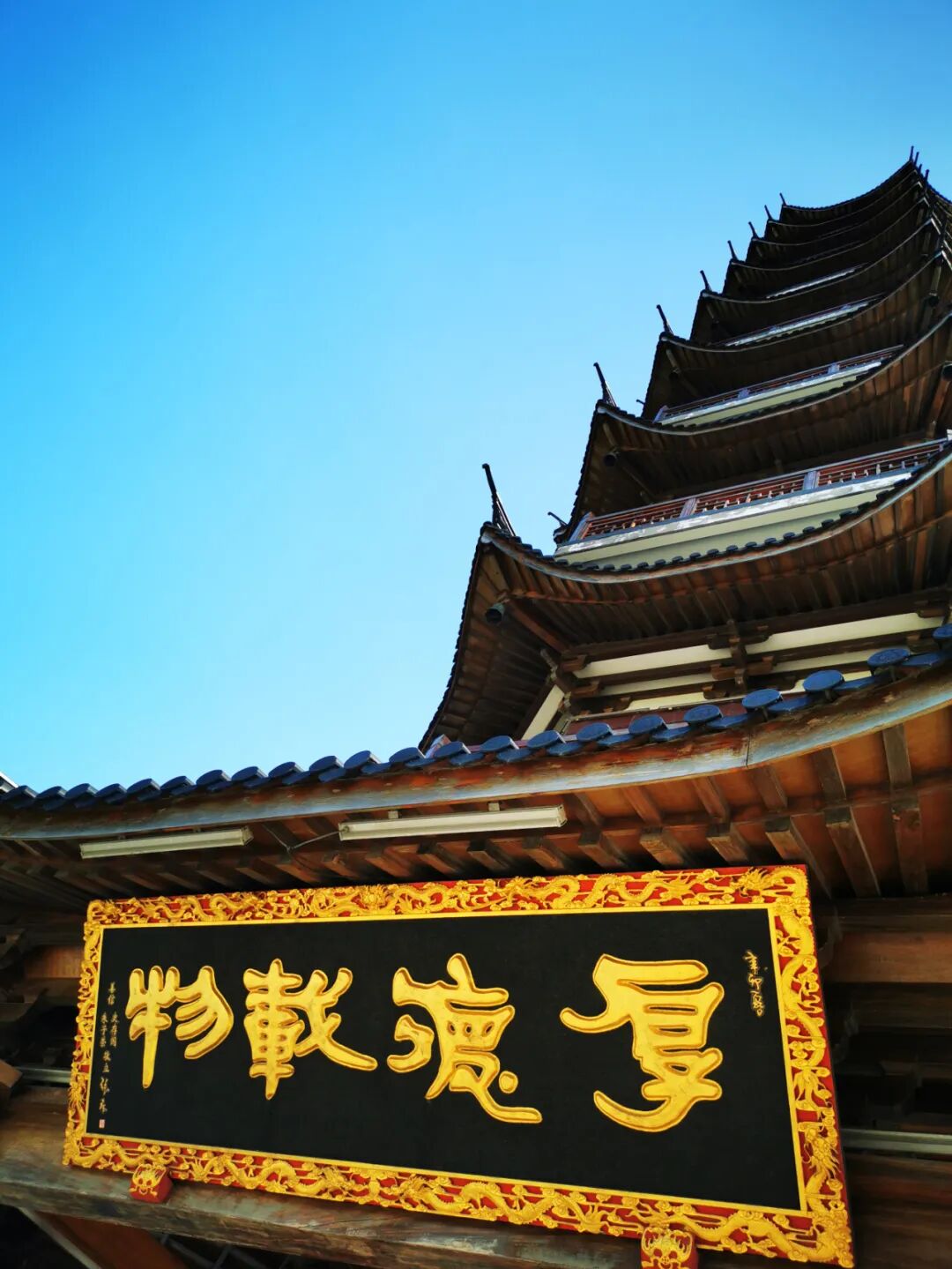 cover_image