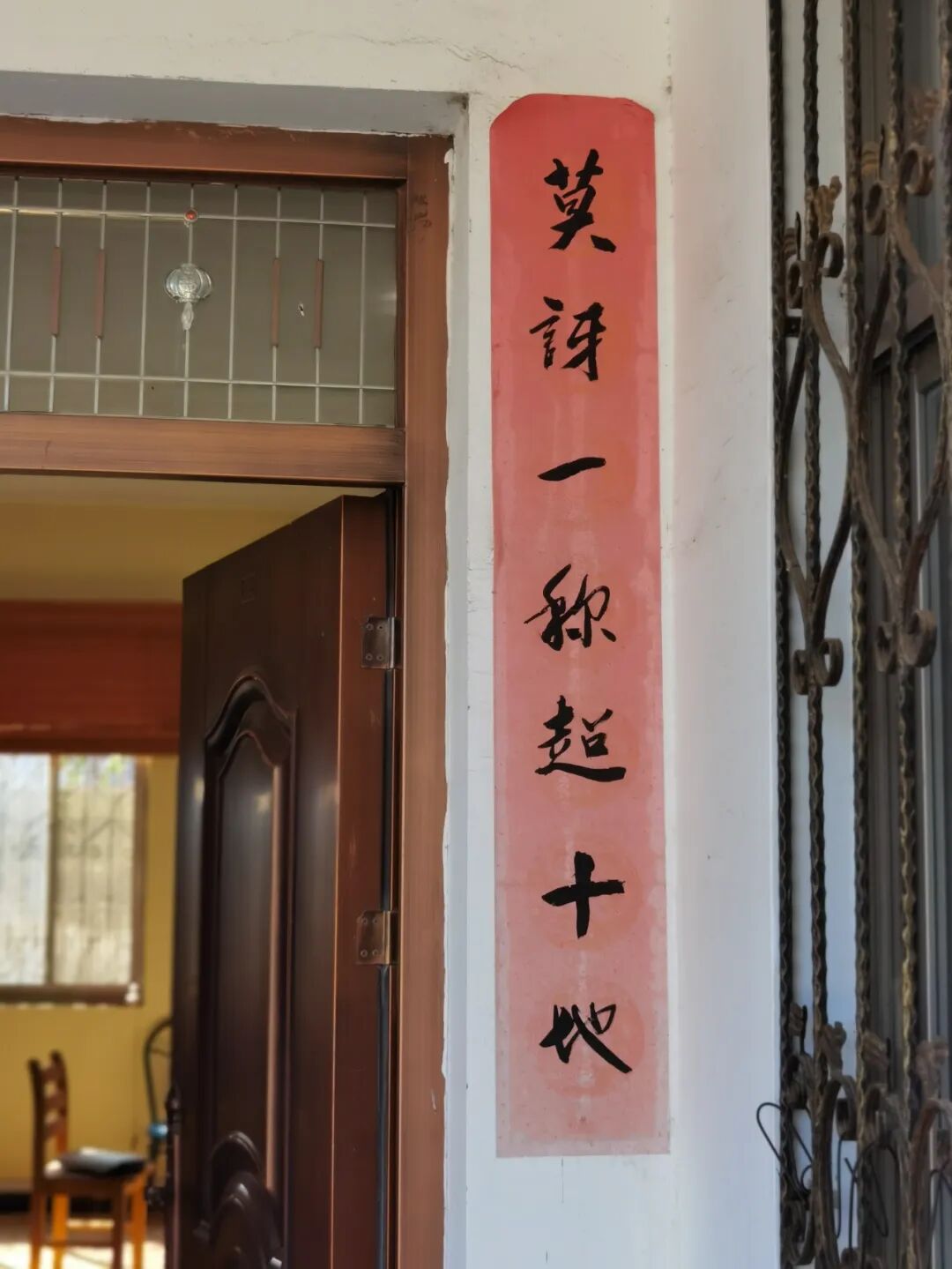 cover_image