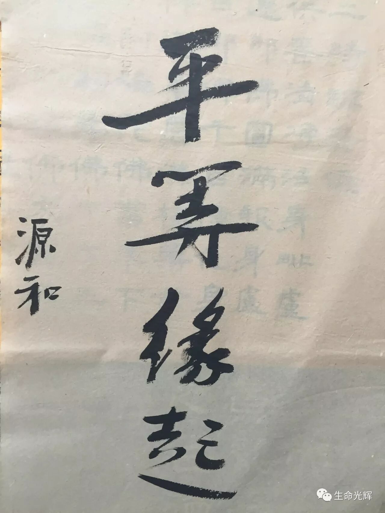 作者头像