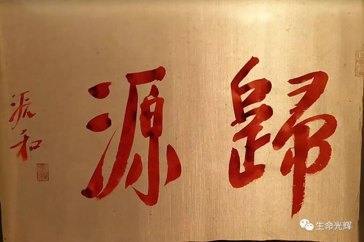 作者头像
