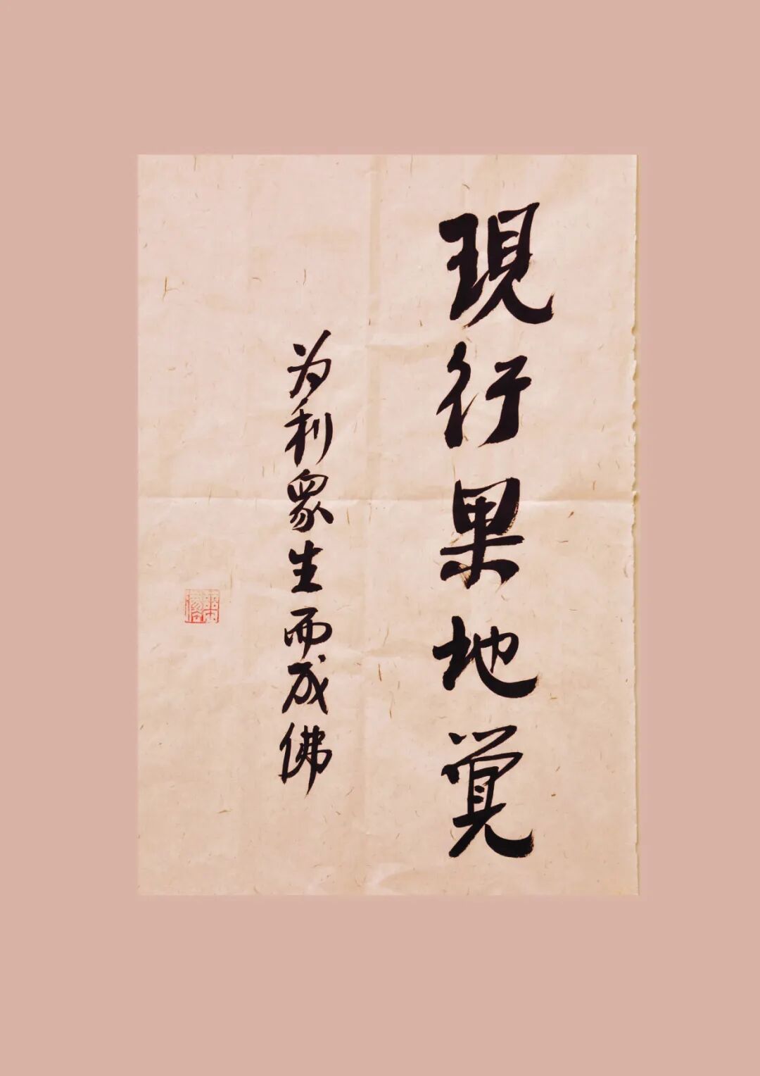 cover_image