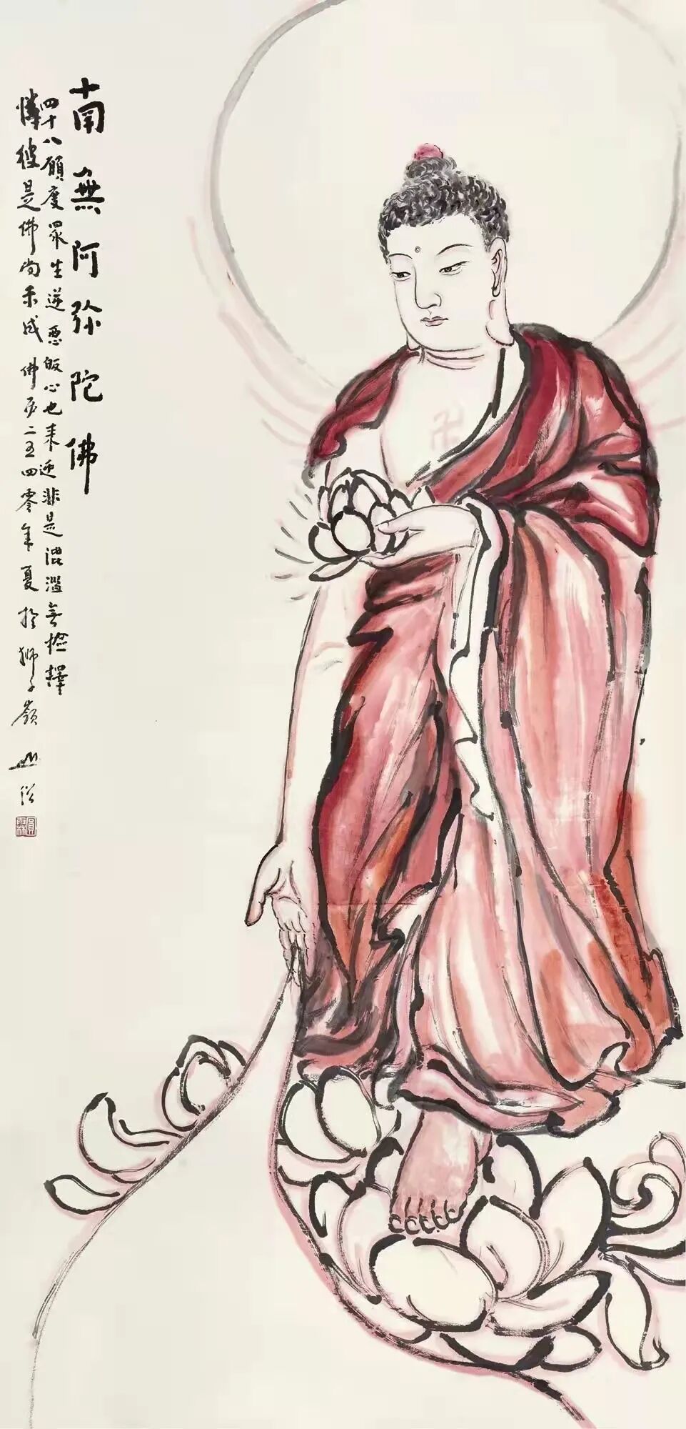 cover_image