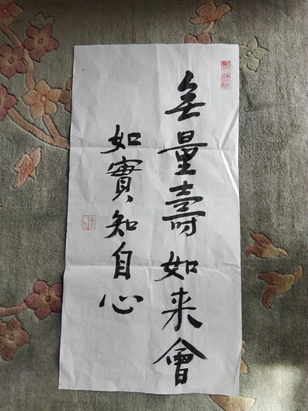 cover_image