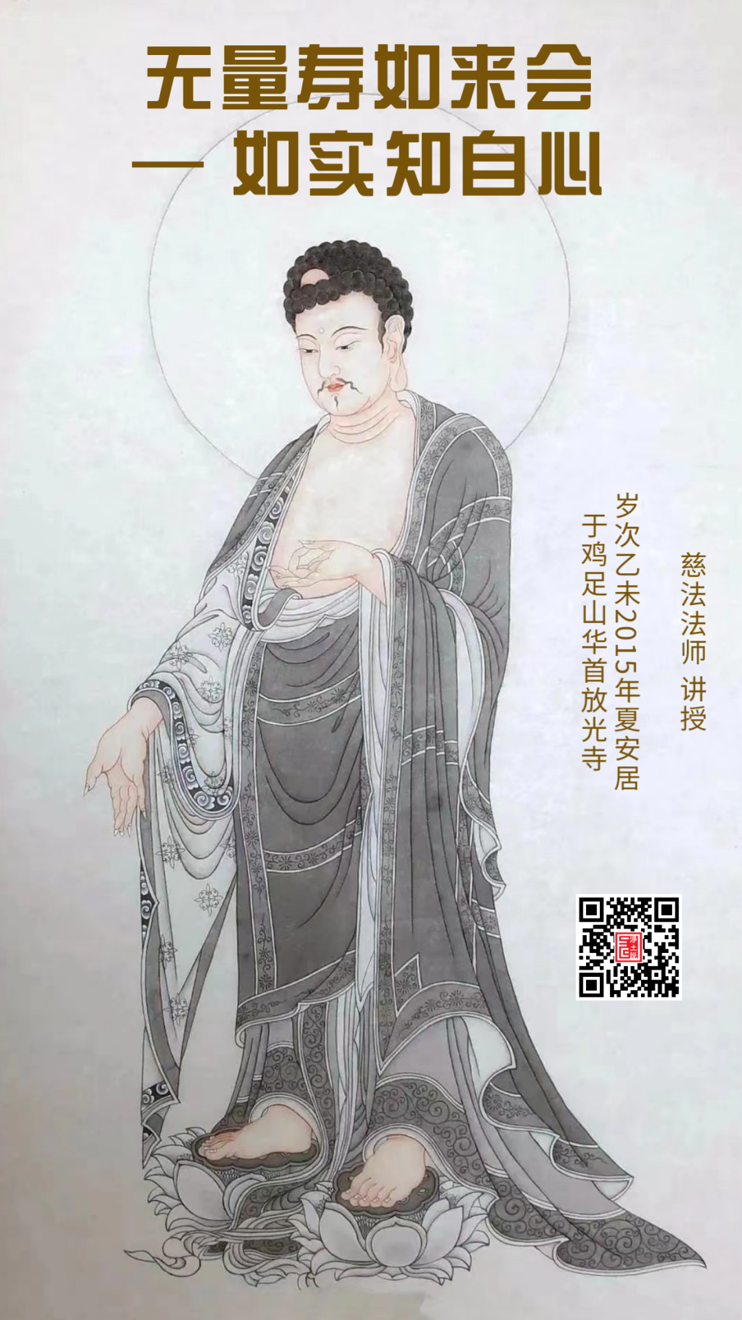 cover_image
