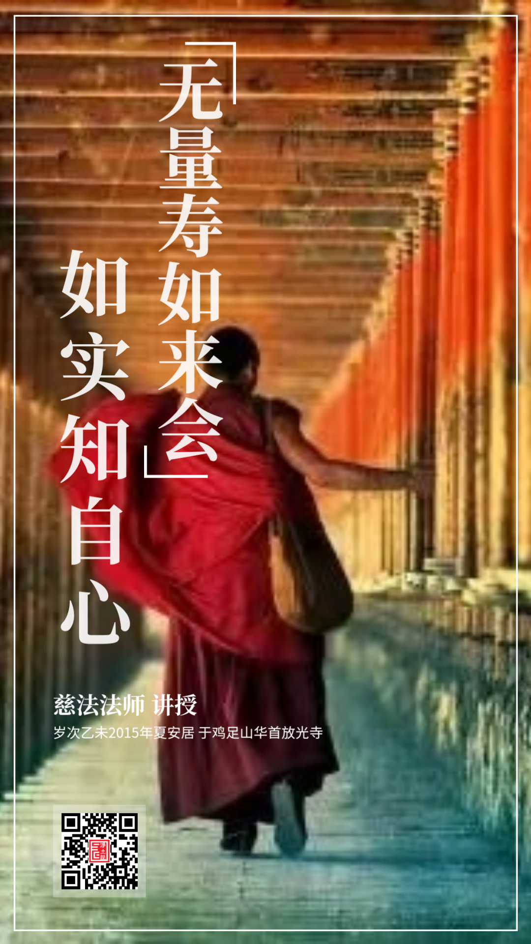 cover_image