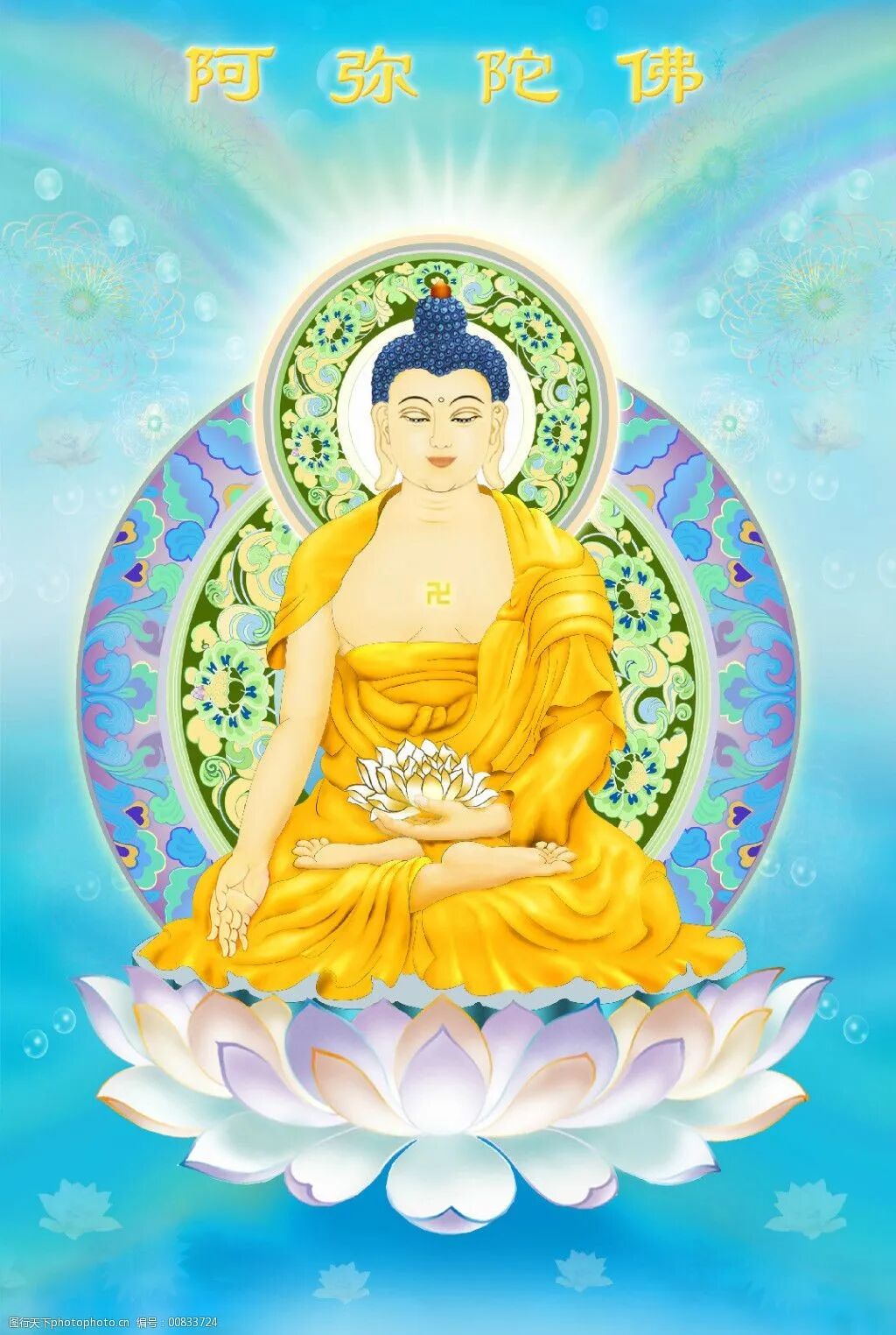 cover_image
