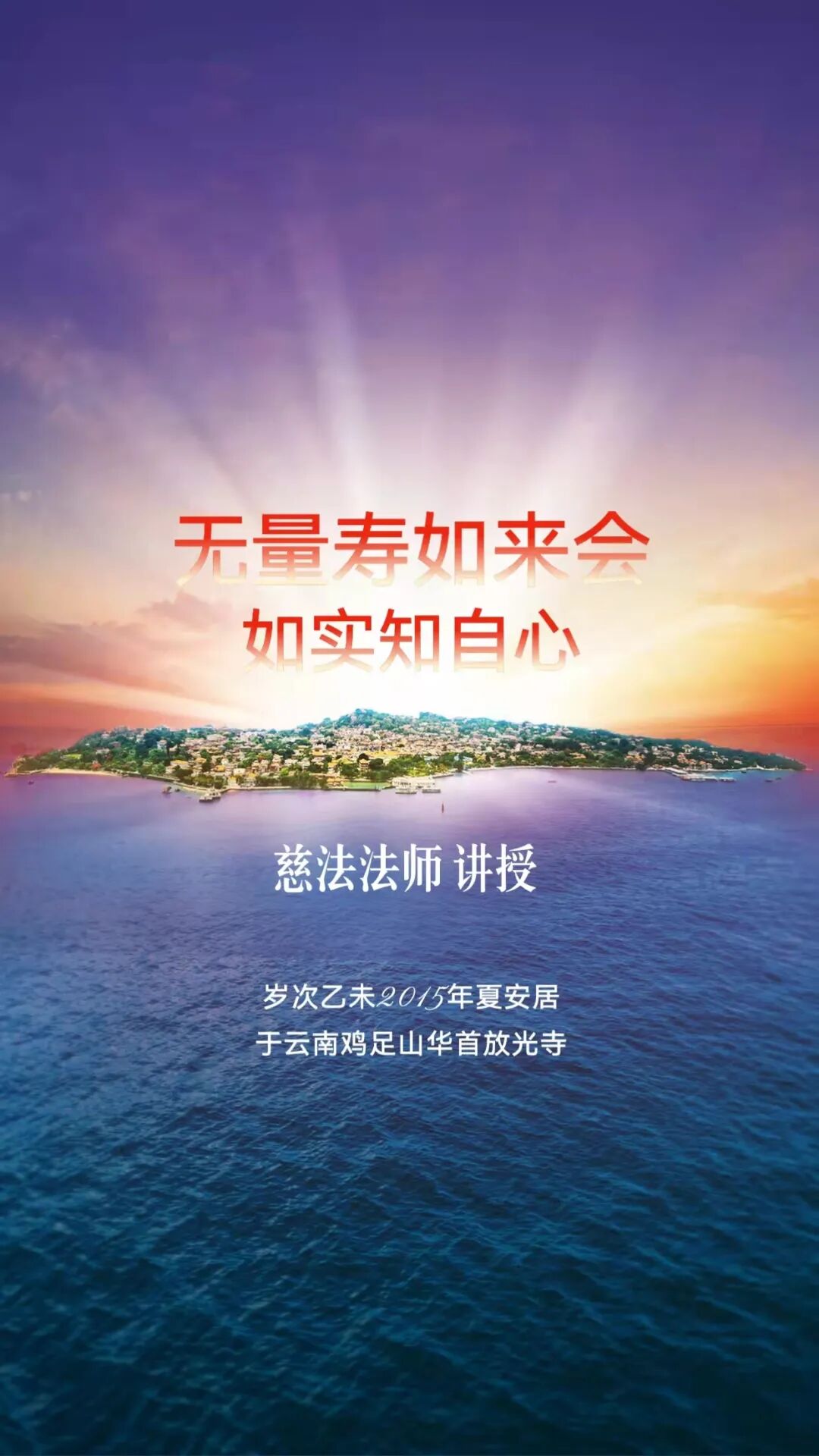 cover_image