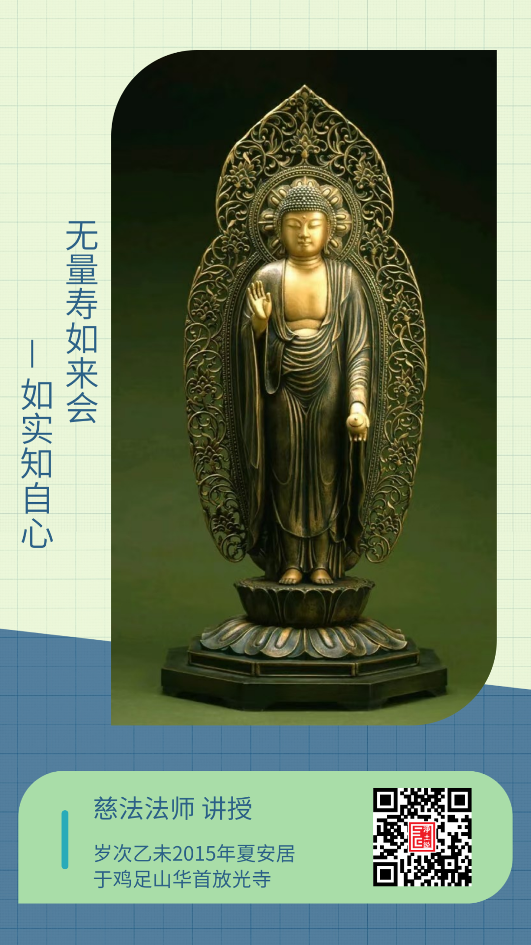 cover_image