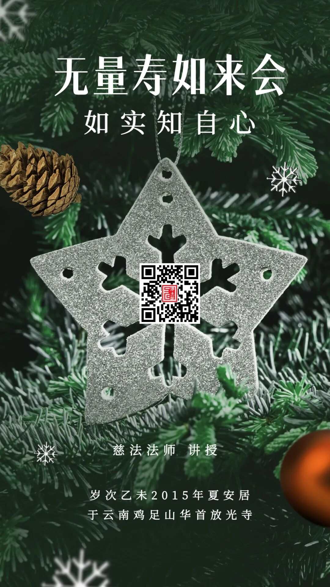 cover_image