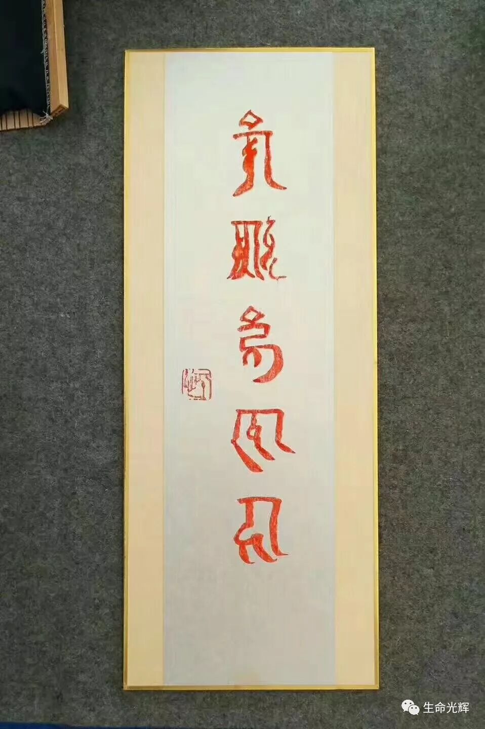cover_image