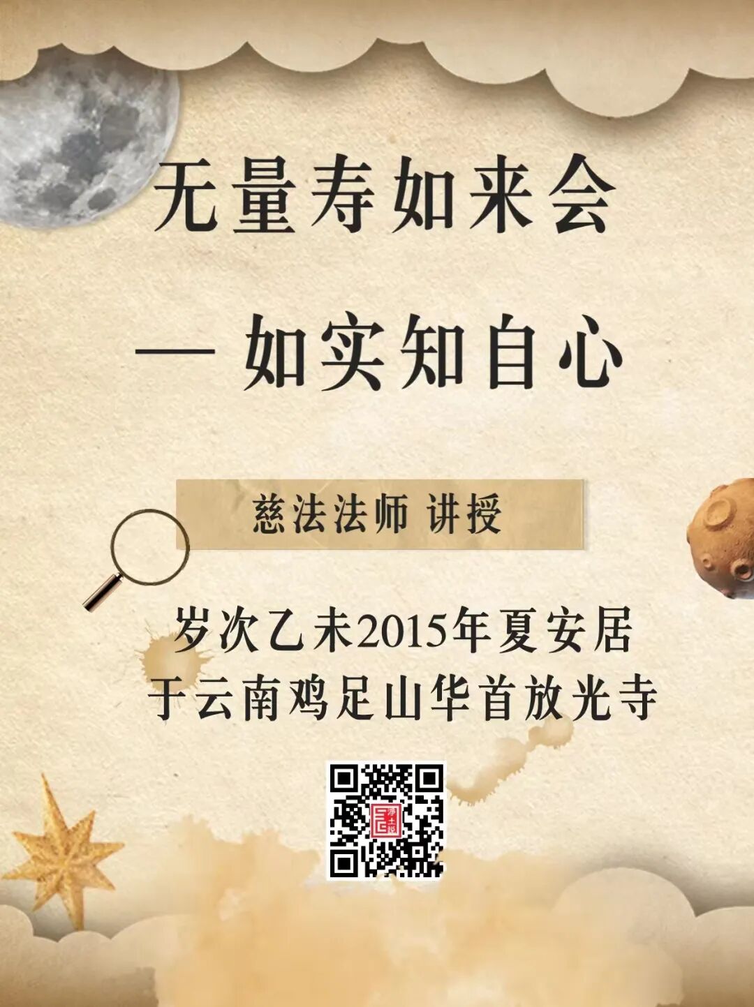 cover_image