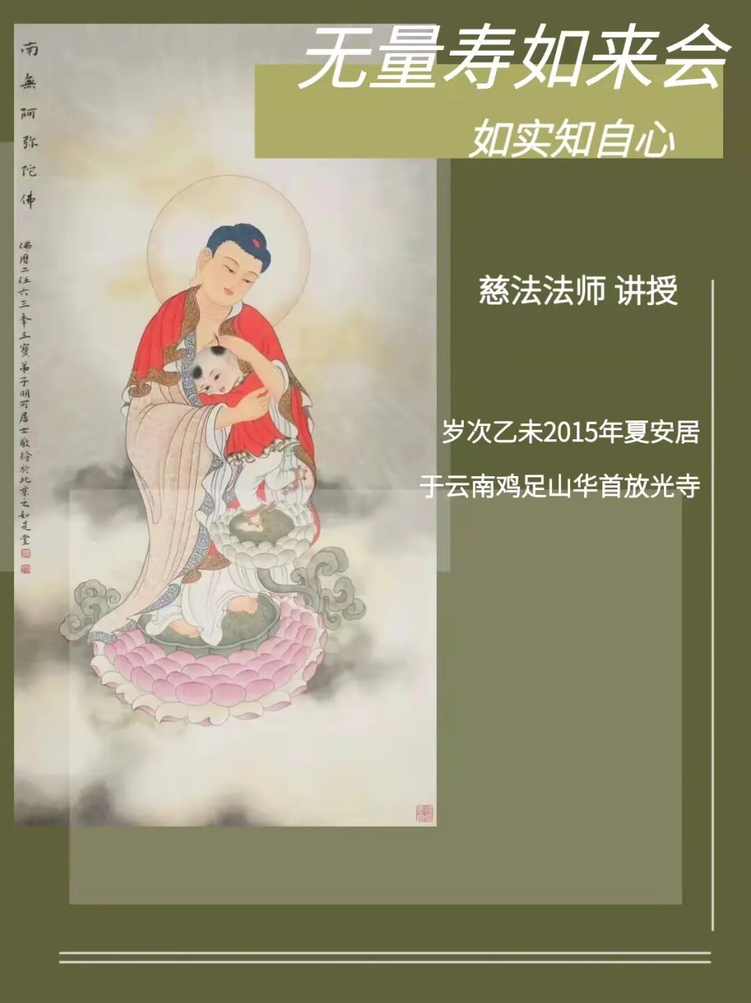 cover_image