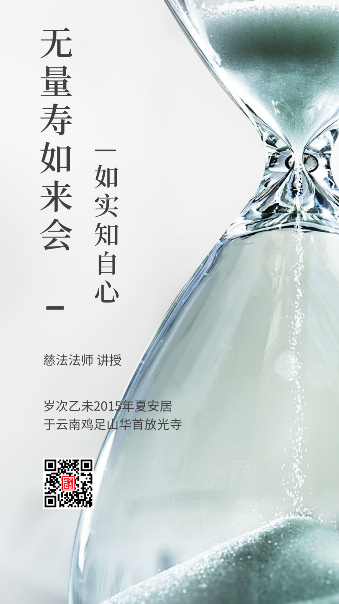 cover_image
