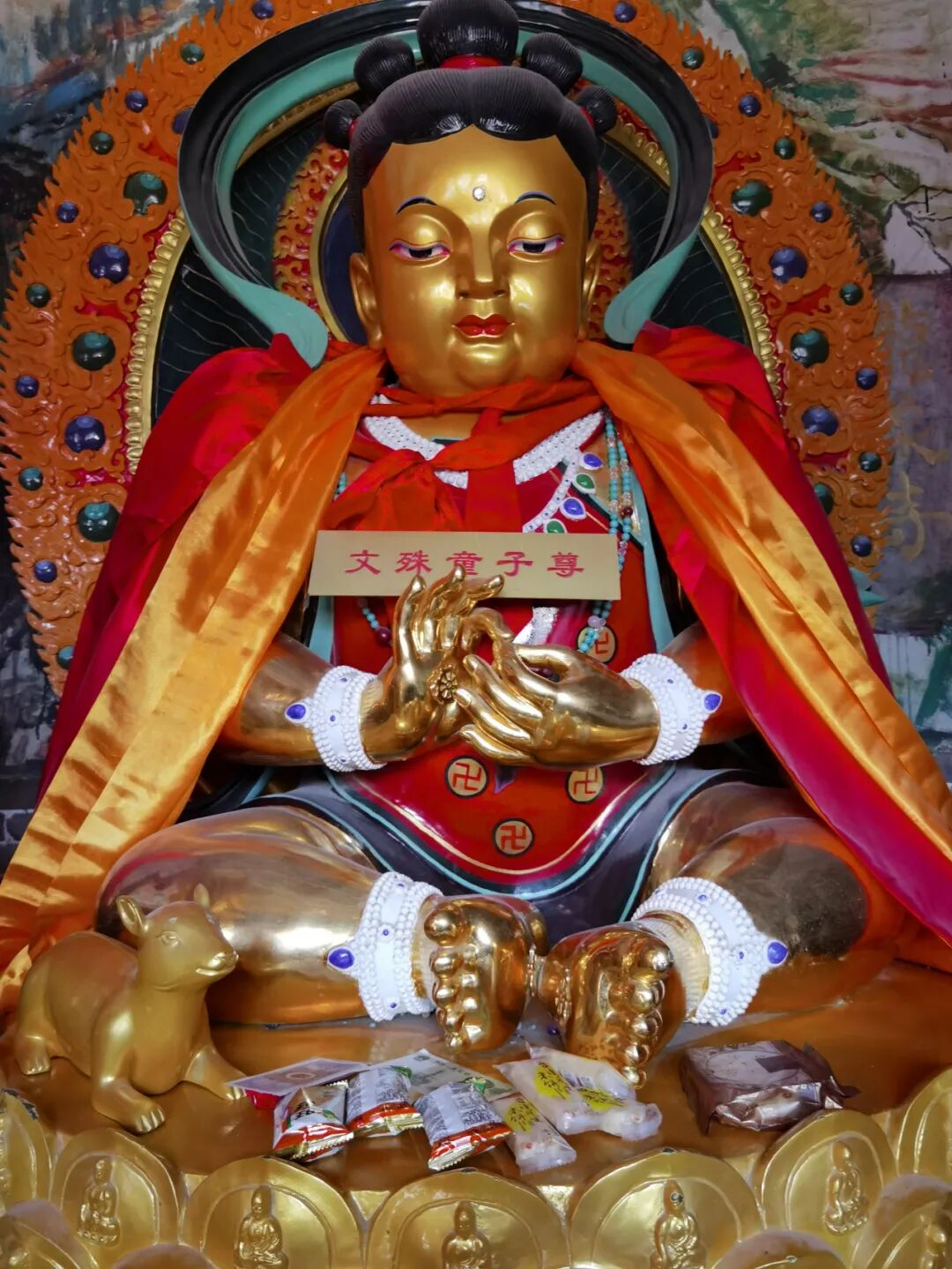 cover_image