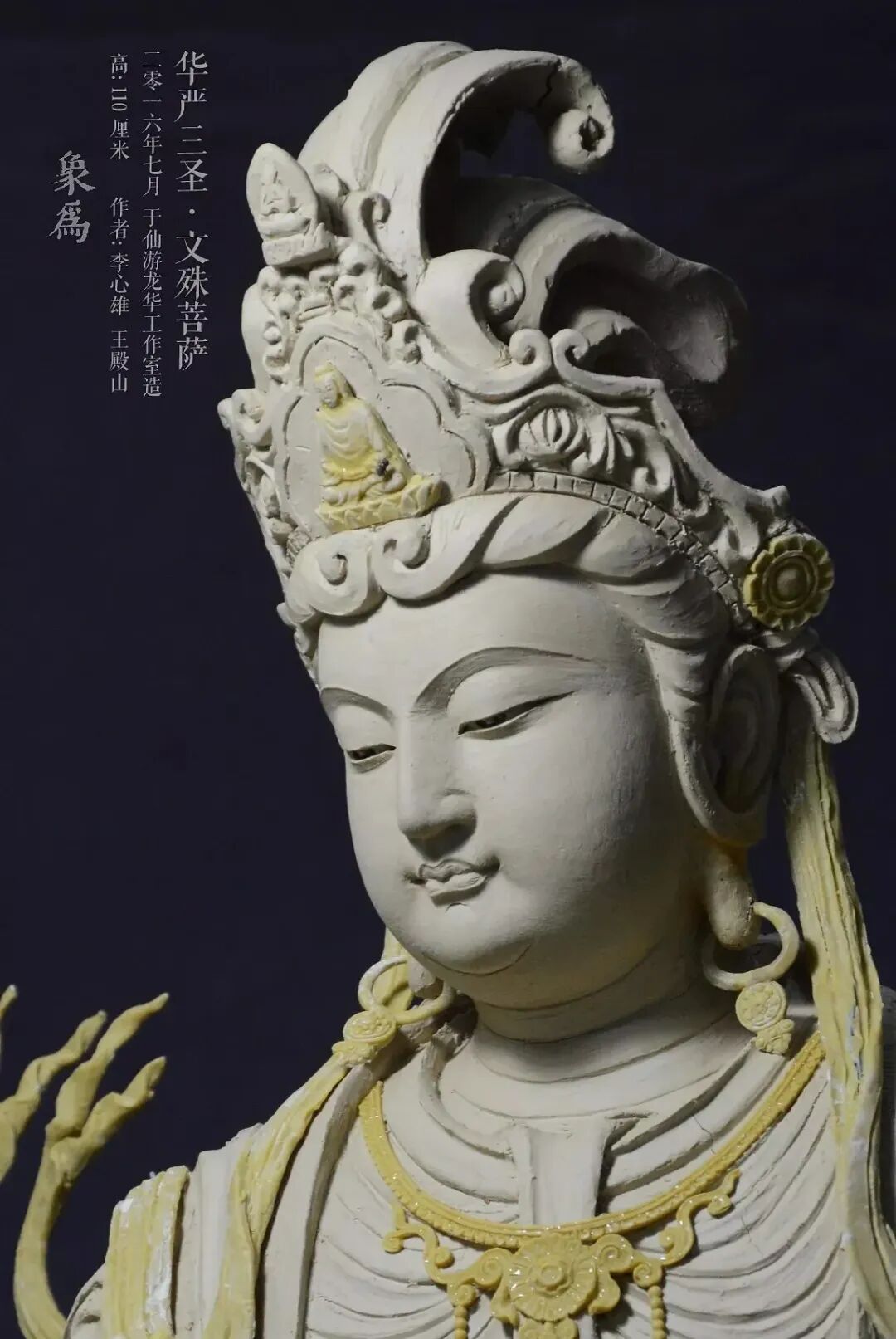 cover_image