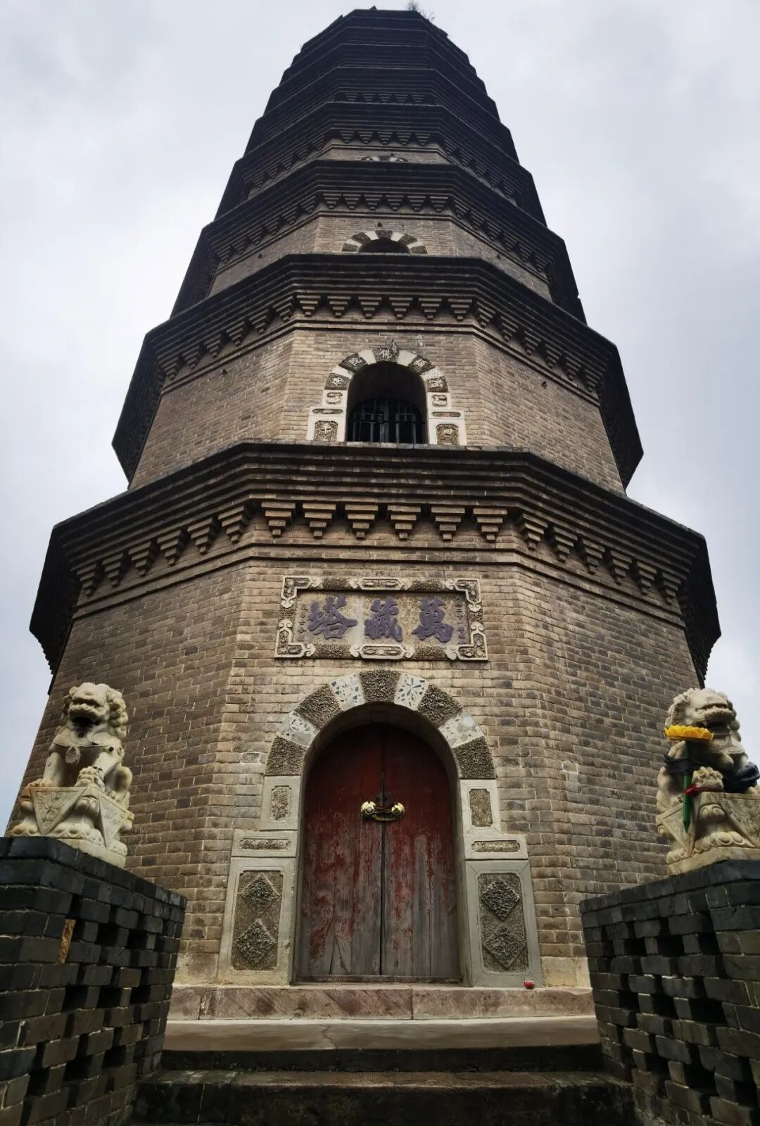 cover_image