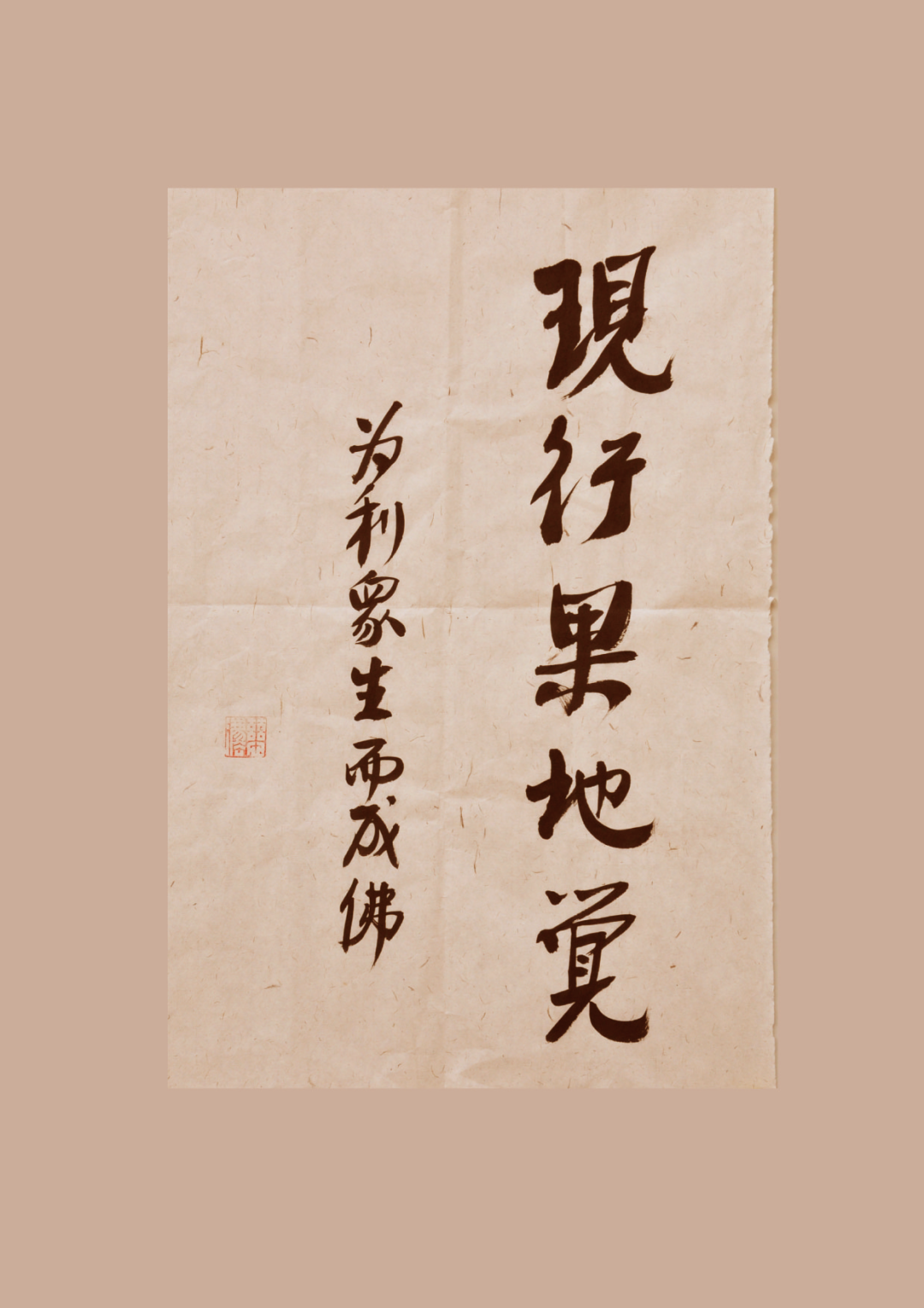 cover_image