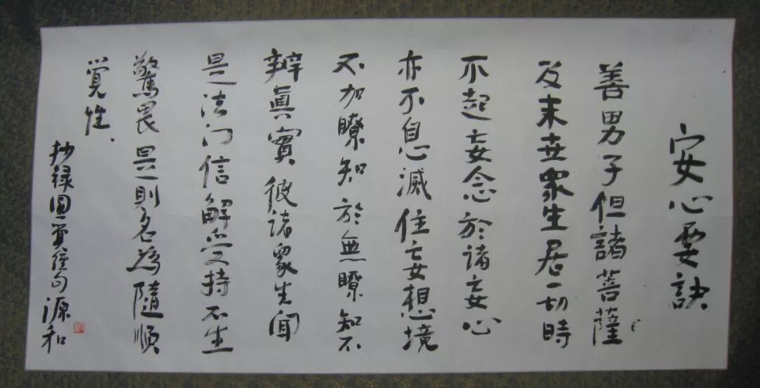cover_image