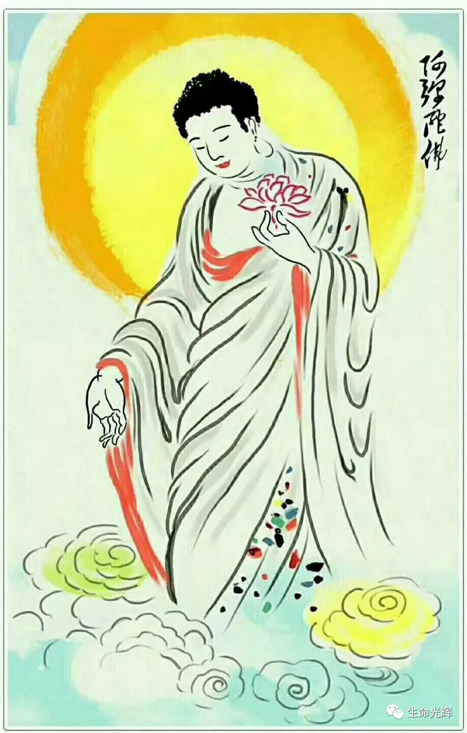 cover_image
