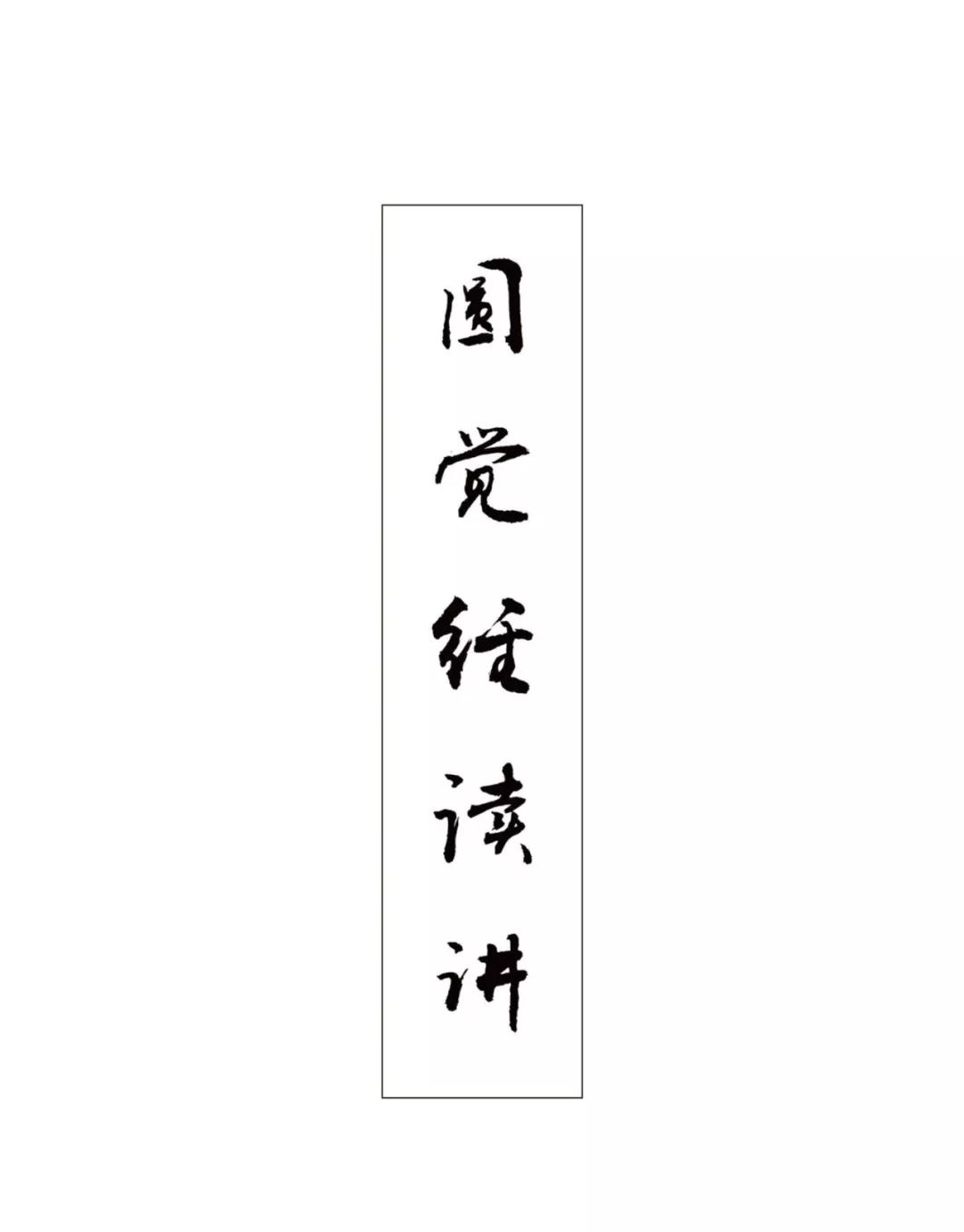 cover_image